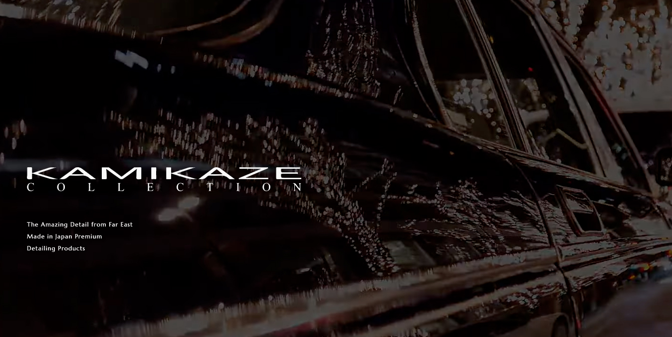 KAMIKAZE COLLECTION | 美しい車に乗りたい、そう願う全ての人